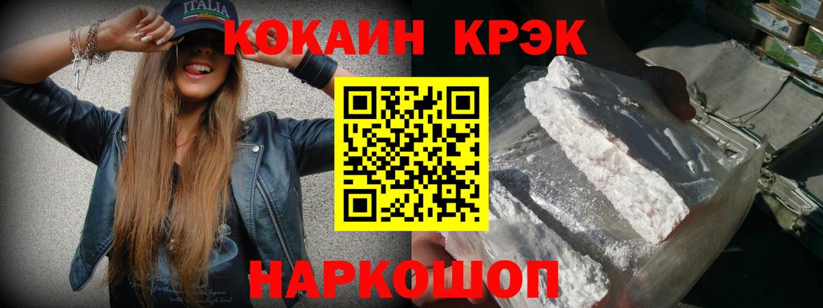 КОКАИН Columbia Дюртюли