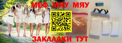 МДПВ Славгород