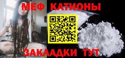 МДПВ Славгород
