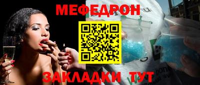 МДПВ Славгород