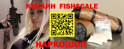 МДПВ Славгород