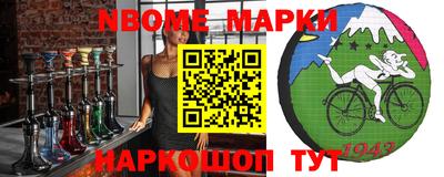 МДПВ Славгород