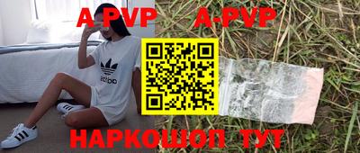 МДПВ Славгород
