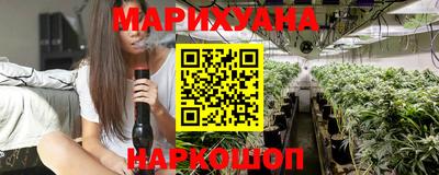кокаин VHQ Сланцы