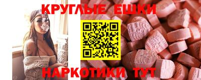 МДПВ Славгород