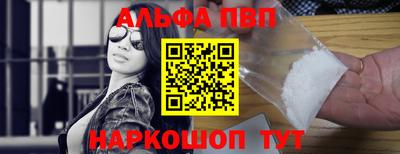 марихуана Среднеуральск