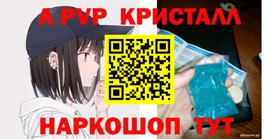 МДПВ Славгород