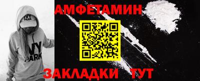 МДПВ Славгород