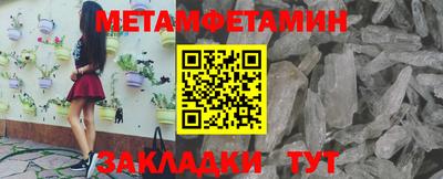 героин Старая Купавна