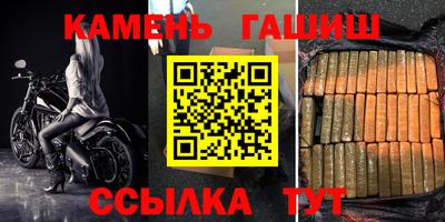COCAINE Славянск-на-Кубани