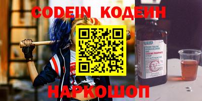 МДПВ Славгород