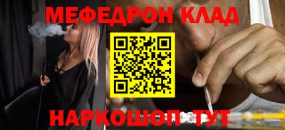 apvp Ставрополь