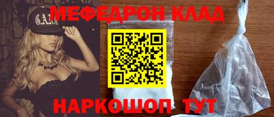 героин Старая Купавна