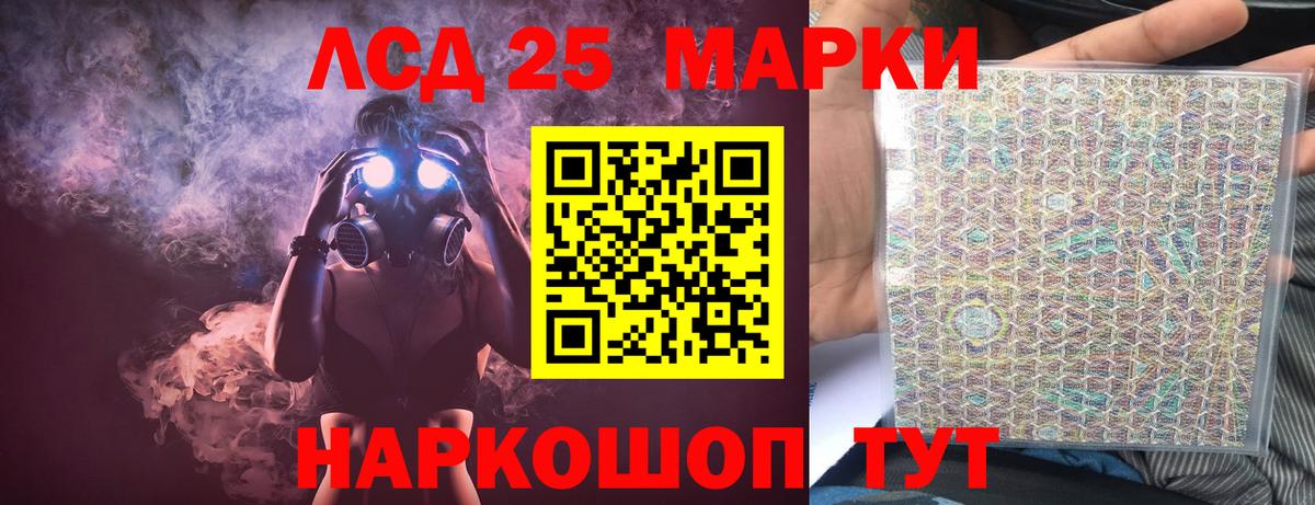 Меф Дюртюли